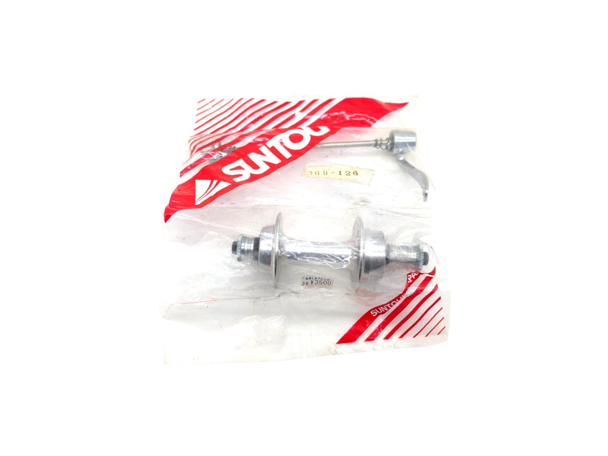 パーツ NOS SUNTOUR LARGE HUB FRONT 36H RED NOS SUNTOUR LARGE HUB FRONT 36H RED NOS SUNTOUR LARGE HUB FRONT